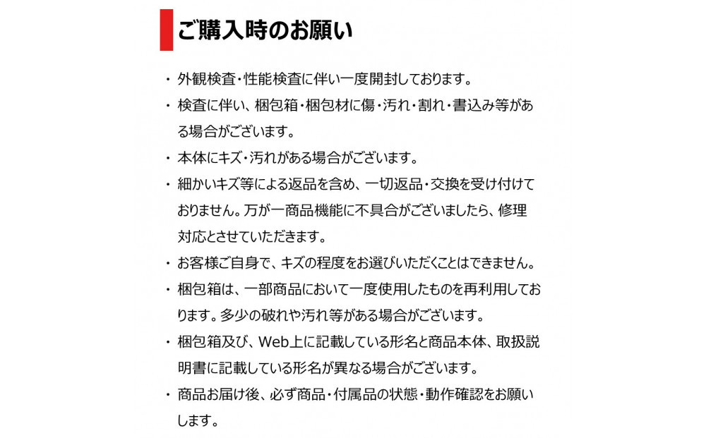 東芝 リファービッシュ (訳あり) 【標準設置費込み】 全自動洗濯機6kg AW-6GA4(WA)