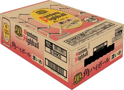 サントリー 角ハイボール缶 濃いめ 350ml×24本【ドリンク お酒 ウィスキー ハイボール 兵庫県 高砂市】