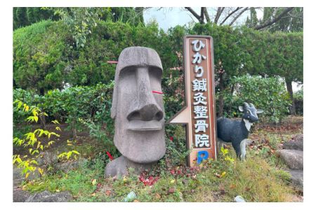 No.237 パーソナルトレーニング30分+ストレッチングマッサージ30分チケット1回