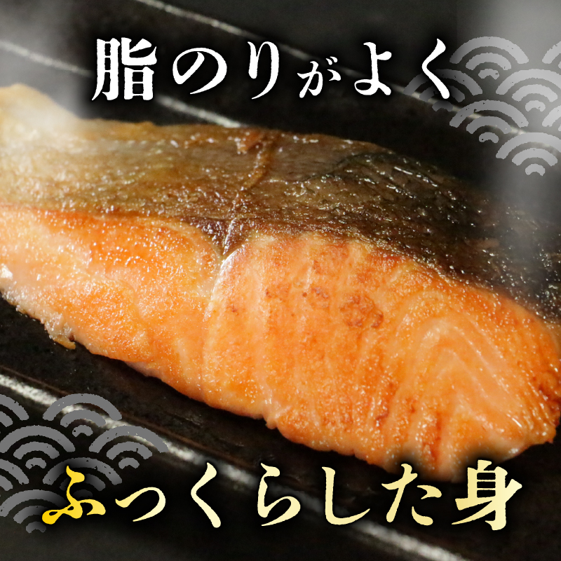 訳あり 国産熟成サーモン 1kg 切り身 冷凍 国産 加熱用 トラウトサーモン サーモン トラウト 鮭 魚 魚介 ソテー 塩焼き 塩鮭 海鮮 塩 水 骨取り 骨とり 骨なし 骨無し  お手軽 簡単調理