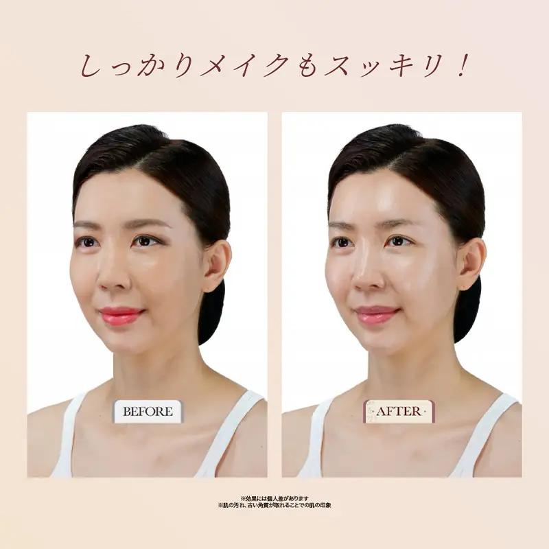 リセットゼロ 美容クレンジング石鹸 【284022】