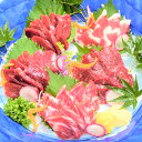 【ふるさと納税】桜牧場 霜降りと赤身 馬刺しセット 計400g 馬刺し 馬肉 霜降り 赤身 フタエゴ 大トロ 中トロ サシ 希少部位 熊本肥育 生食用 刺身 桜肉 詰め合わせ 冷凍 熊本県 高森町 送料無料