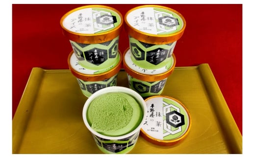 平野屋自家製「抹茶アイス カップ10個セット＜6月～10月お届け＞ スイーツ アイス 抹茶 カップアイス 【069_1804】