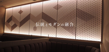 Modan組子文箱 裏花亀甲