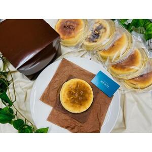 【大容量 訳あり 鳥取特選フロマージュ】厳選素材　濃厚チーズケーキ12cm 5台《「食パラダイス鳥取県」優良賞受賞》|チーズケーキ