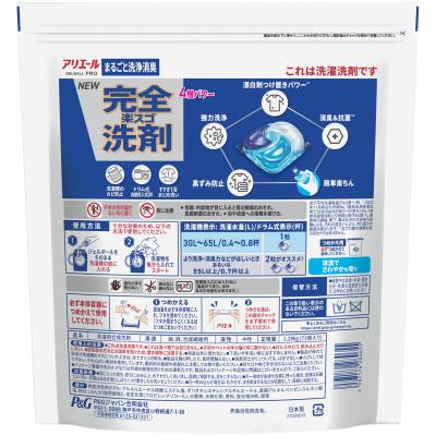 ふるさと納税 藤岡市 P&G　アリエールジェルボールプロ　つめかえ超メガジャンボサイズ(73個入り)×4個 |  | 02