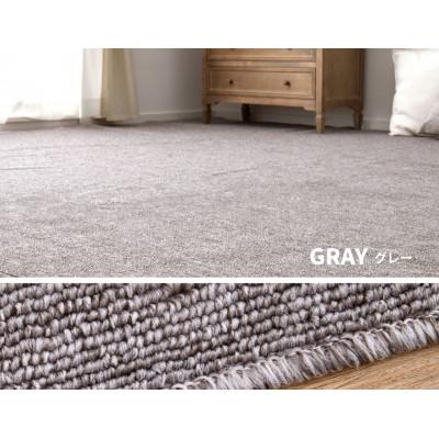 ふるさと納税 泉大津市 日本製　防炎　カーペット　グレー　1枚　4.5帖　約261×261cm　600092745型 |  | 01