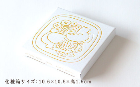 【美濃焼】スクエアプレート ペア食器 ＜BIRDS' WORDS＞ SQUARE PLATE 105 [AZCC003] 食器
