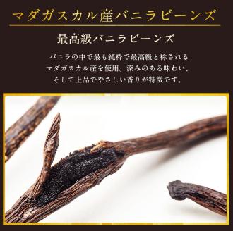 【緊急支援品】＜ビストロ・エテ＞eteのプレミアムぷりん 6個 ≪プリン 生プリン 洋菓子 贈答 訳あり≫