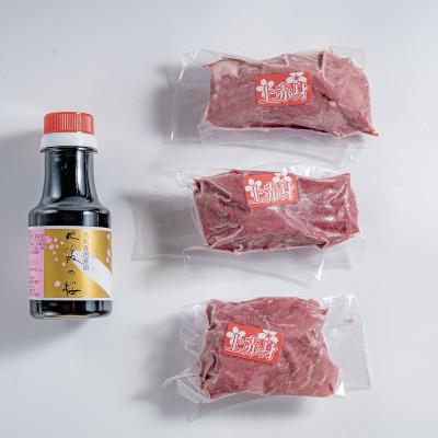 ふるさと納税 あさぎり町 【熊本と畜】桜屋 上赤身馬刺し 300g【専用醤油付き150ml】(あさぎり町) |  | 01