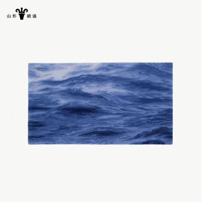 ふるさと納税 山辺町 【山形緞通×奥山清行】UMI - Dark Blue (S)