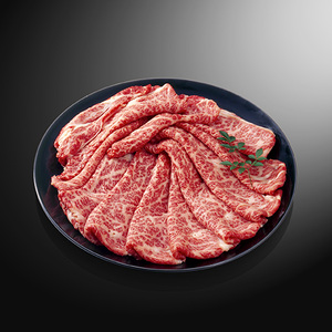 【厳選部位】【A4~A5】博多和牛 サーロイン しゃぶしゃぶすき焼き用 600g 吉富町/株式会社MEAT PLUS[BGAB019]