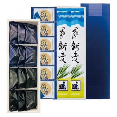 ふるさと納税 久喜市 ＜つむぎや＞　こ、ふぃなんしぇ 12入り、新小麦うどん 6入り