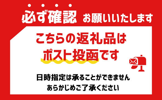 令和6年産おたる木露ファーム ゆめぴりか 玄米 1合 150g×5袋 計750g_Y067-0224