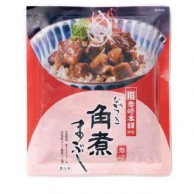 ふるさと納税 時津町 【岩崎本舗】長崎角煮まぶし10袋(時津町) |  | 01