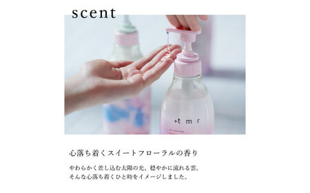 【美容】 プラストゥモロー モイスト シャンプー×2/コンディショナー×2 つめかえ用 400ml 4個 | 美容 シャンプー 