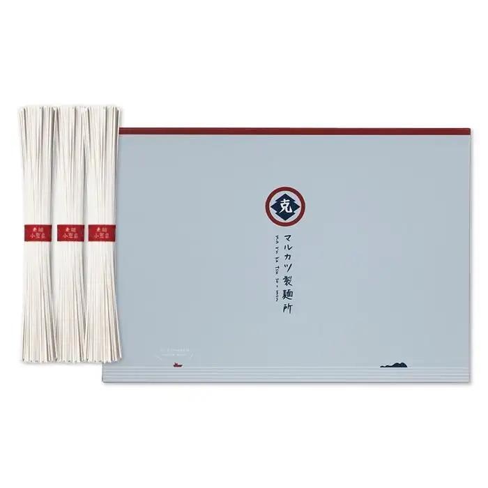 素麺 (細口) 36束 1.8kg