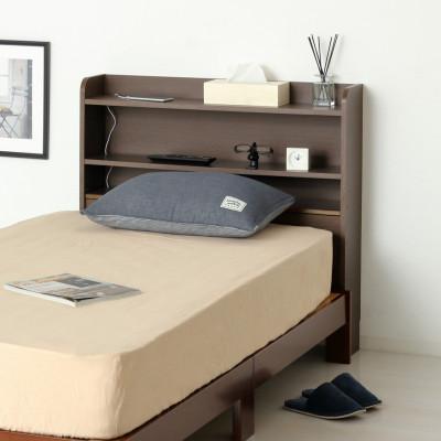 ふるさと納税 海南市 シングルベッド用 後付けヘッドボード ブラウン AKU104405402 |  | 01