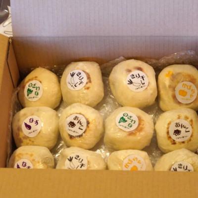 ふるさと納税 信濃町 信州の郷土料理 手づくりおやき詰め合わせ(6種24個入) |  | 03