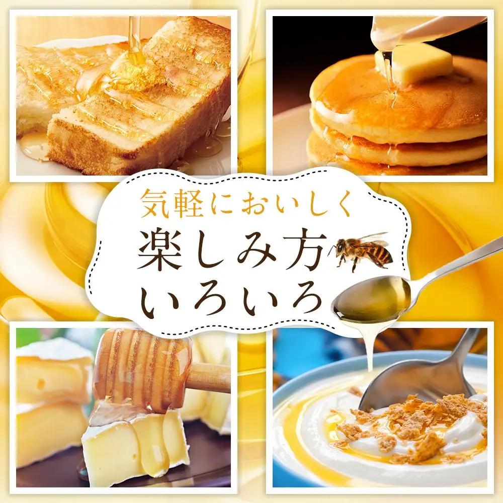 川越産春の花はちみつ　約180g ／ 蜂蜜 ハチミツ 天然 無添加 埼玉県