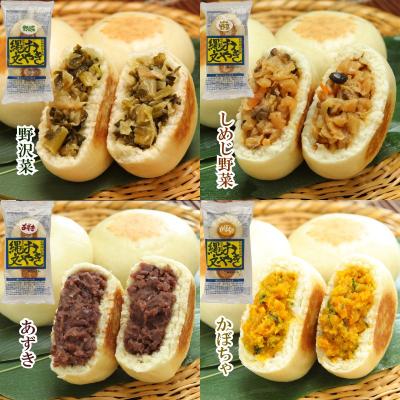 ふるさと納税 小川村 小川の庄　おやき村の縄文おやき8種詰合せ*279 |  | 01