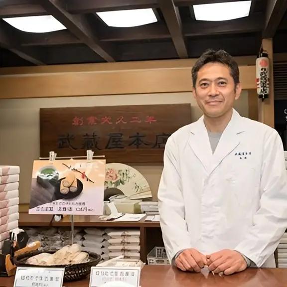 武蔵屋本店の生五家宝（なまごかぼう）　太巻16本入り　生五家宝