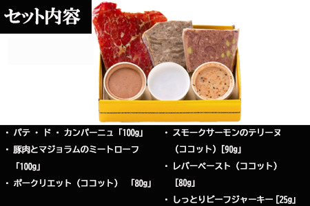 「母の日」おうち・で・バル 家庭で楽しくパーティーおうちでもバル気分。ワイン・ハイボール・ビール・日本酒片手に