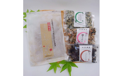 日間賀島 ちりめん ふりかけ 4種 セット 梅 ひじき しそ ちりめんじゃこ 佃煮 80g × 4袋 愛知県 南知多町 ごはん 丼 料理 ギフト 贈答 お祝い お歳暮 国産 人気 おすすめ 米 お米に合う コメ に合う ご飯のお供 おかず しらす プレゼント sirasu