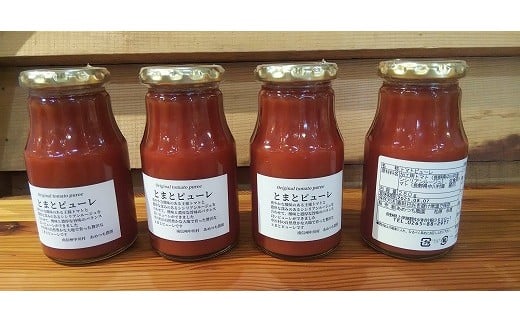 濃厚とまとピューレ　４本