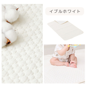 防水敷パッド70×120  Peek-a-boo(ピッカーブー) イブルホワイト