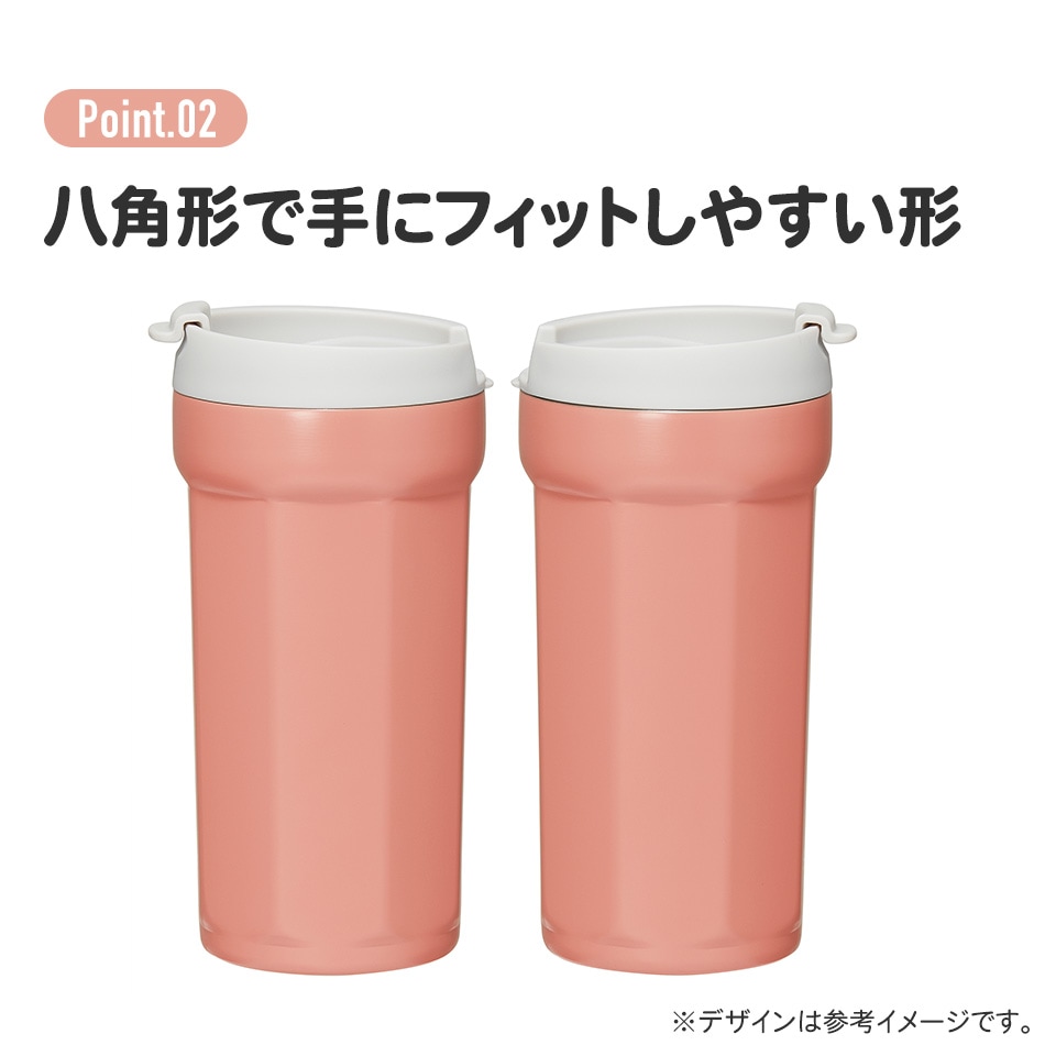八角形 ステンレス タンブラー 350ml テラコッタオレンジ コップ フタ付き 保温 保冷 おしゃれ スケーター skater SMVO4 フィールカラー 持ち運び ふた付き かわいい 真空断熱 グ