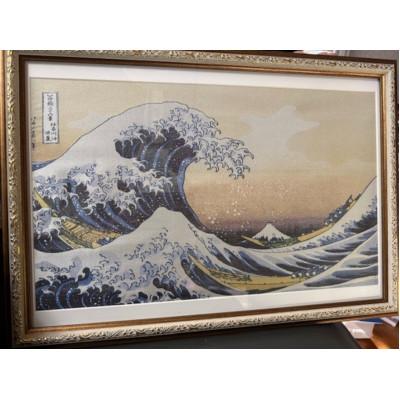 ふるさと納税 与謝野町 写真織絵画(神奈川沖浪裏) シルク100% 大切な人への贈り物にも【京都府与謝野町】