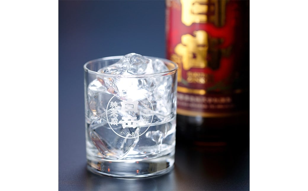 球磨焼酎「白岳全麹900ml」2本