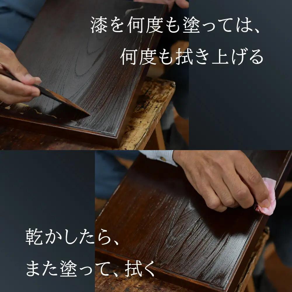仙台箪笥 〈 100巾 整理箪笥 〉 拭き漆塗り技法 収納 伝統工芸品 漆塗り 拭き漆 家具 タンス たんす 漆塗 伊達政宗