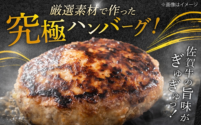 はんばーぐ ハンバーグ 簡単 真空パック 大人気 牛肉 弁当 小分け