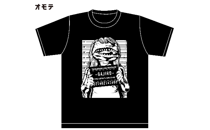 アメコミ風ガジロウTシャツ白 選べるサイズ