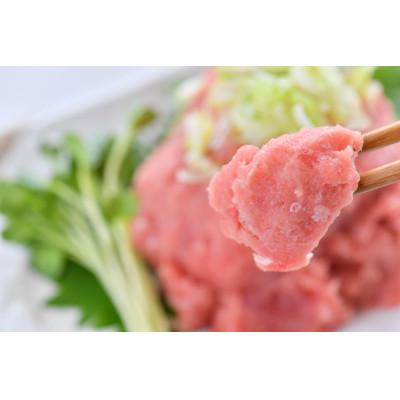 ふるさと納税 横須賀市 天然 目鉢(メバチ) まぐろたたき 約1kg(約250g×4パック) 小分け 冷凍 |  | 01