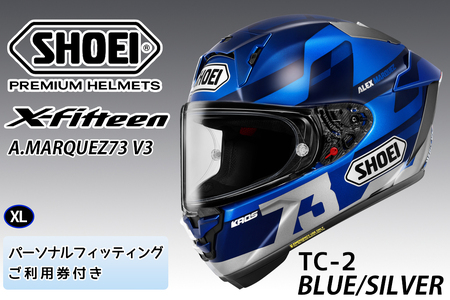 SHOEIヘルメット【A.MARQUEZ73 V3】XL フィッティングチケット付き｜エックスフィフティーン アレックス マルケス セブンティスリー ブイスリー フルフェイス バイク ツーリング レーサー ショウエイ ヘルメット [1985]