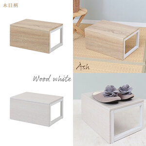 踏み台 Echo(エコー) ブラック