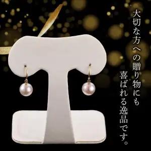 あこや本真珠　ぶら下がりジプシーピアス　真珠8.5ｍｍ　K18イエローゴールド T04004