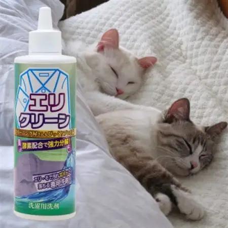 エリクリーン3本入(エリ・そで専用洗剤)酵素を配合し皮脂汚れ・尿素・たんぱく質系の汚れに強い合成洗剤【1689443】