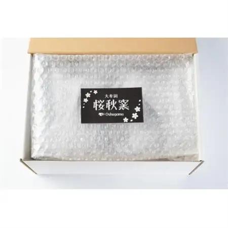石炭黒釉鎬マグカップ・ルリ海鼠釉鎬マグカップセット_雑貨・日用品 グラス・カップ 食器 _【1548268】