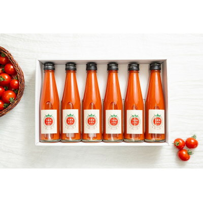 【ふるさと納税】【生産者こだわり】完熟ミニトマトジュース　200ml×6本　濃厚リコピンストレート　ギフトセット【1705707】