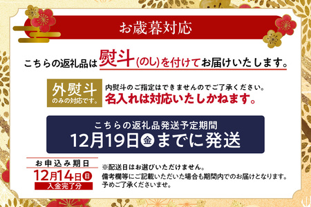 【お歳暮 外熨斗対応可能】平飼い有精卵を贅沢に使ったパウンドケーキとクッキー、コーヒーセット