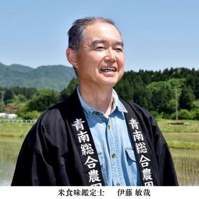 ふるさと納税 関川村 R7年産 新潟県岩船産 コシヒカリ玄米30kg　米食味鑑定士が厳選吟味した1等米 [青南総合農園] |  | 01