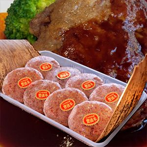 おおいた和牛ハンバーグ 130g×8個 豊国畜産ぶんごや 牛肉 豊後牛 ハンバーグ おかず 惣菜 冷凍 大分県産  国産 冷凍  熨斗対応可