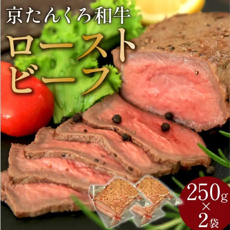 【牛肉／定期便】日本海牧場のスペシャル定期便 全6回