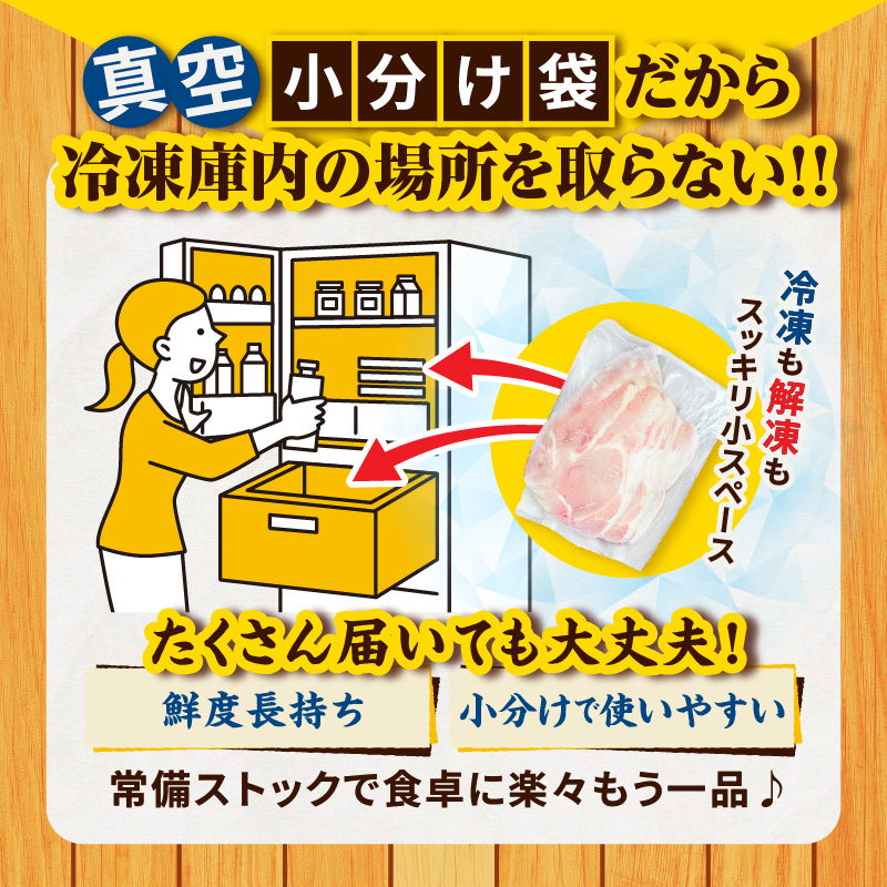 ≪訳あり≫宮崎県産豚スライス(ウデorモモ)&粗挽きウインナーセット合計1.44kg_T030-2056【肉 豚 豚肉 おかず 国産 人気 ギフト 食品 お肉 しゃぶしゃぶ 贈り物 お土産 送料無料 
