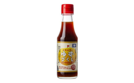 かけるぽん酢150ml×12本入り 【旭フレッシュ株式会社】 [ATBS013]