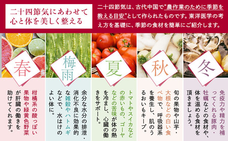 【冷凍】本気ののり弁3食セット　無添加　無農薬米　有機・特別栽培野菜　九州　福岡　国産食材